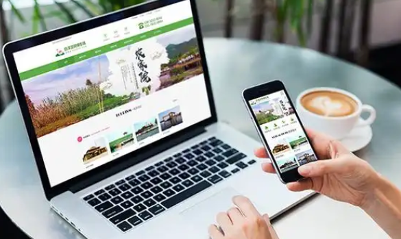 网站建设