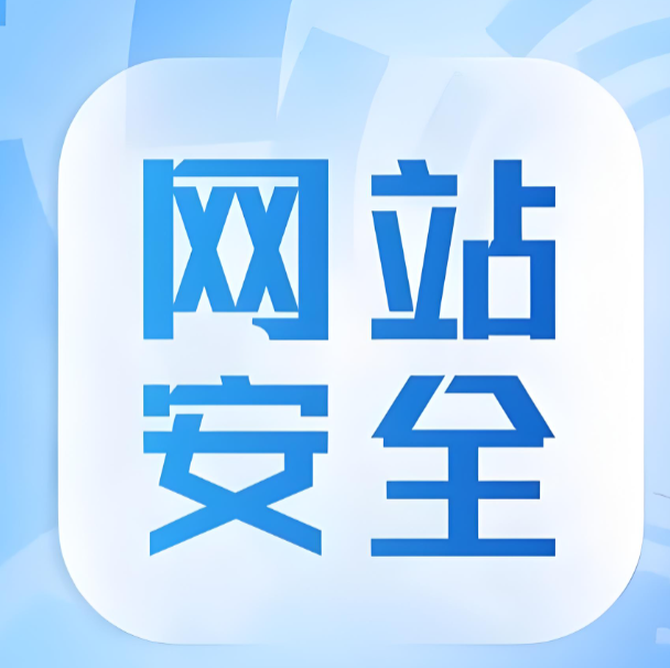 上海网站建设 上海网站建设