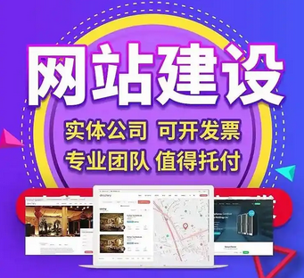 ​网站优化的成本大概是多少?