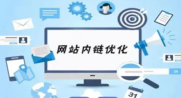 网站定制对做外贸的​企业有什么好吃？