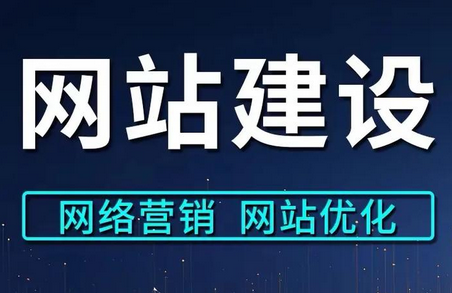 响应式网站的缺点