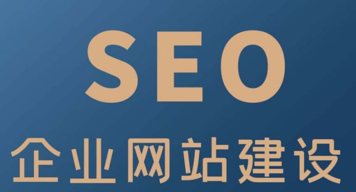 响应式网站的建设原型与设计阶段