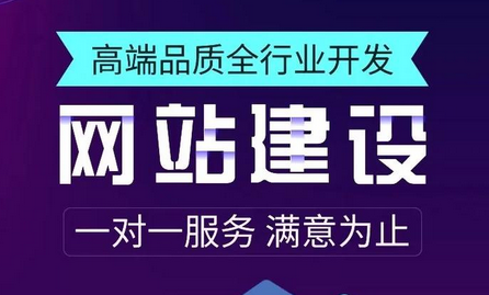 网站设计有哪些常用工具?
