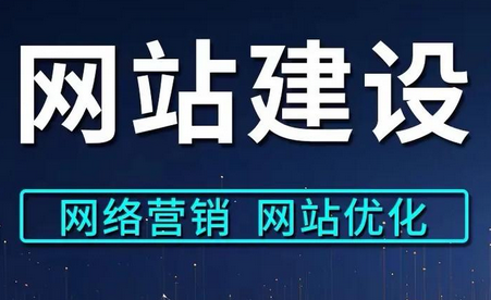 如何评估建站公司售后服务的解决问题能力?
