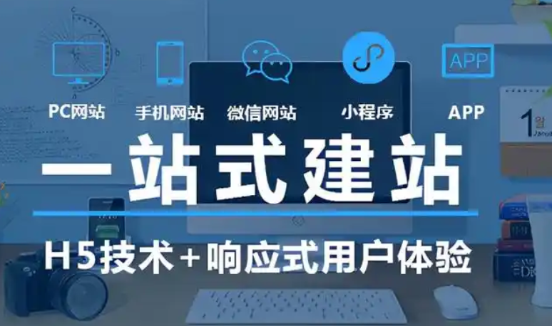 SEO 考虑不周的解决方案