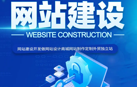 网站智能交互设计的具体实现方式有哪些?