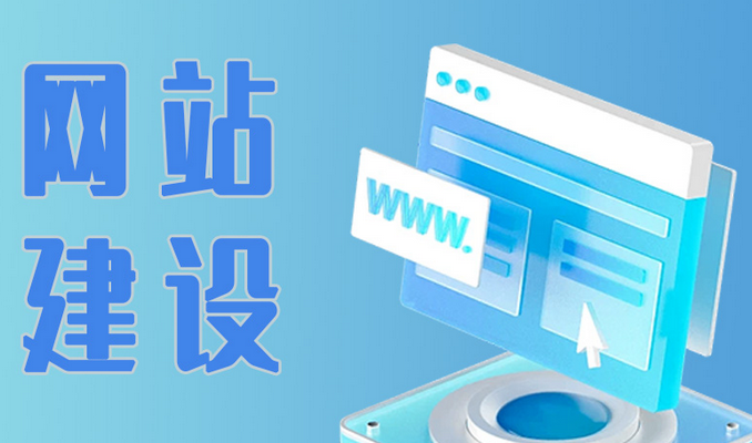 如何做网站内容 SEO？