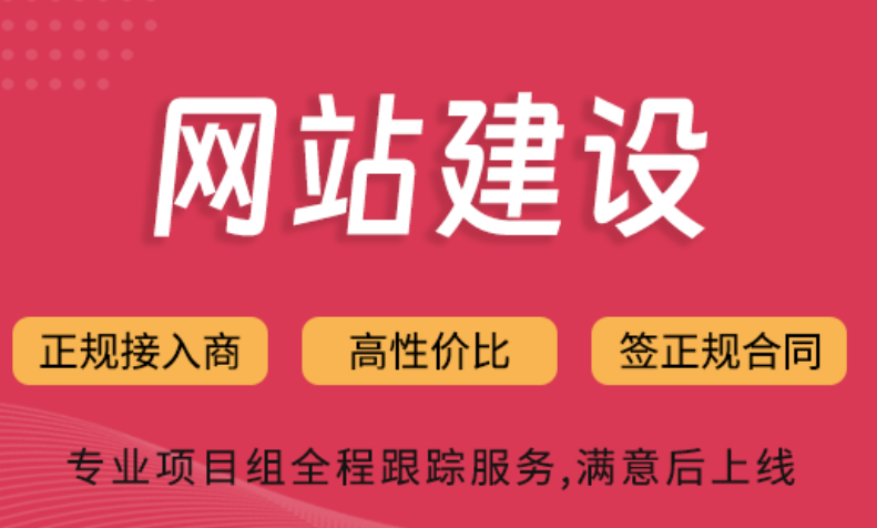 持续运营网站有哪些重要策略?&zwnj;